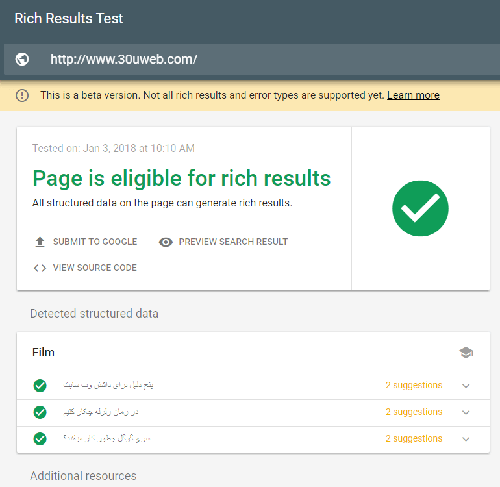 rich result testing tool 