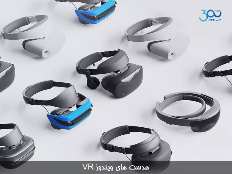 هدست های ویندوز VR اکنون با تخفیف های زیاد در دسترس هستند